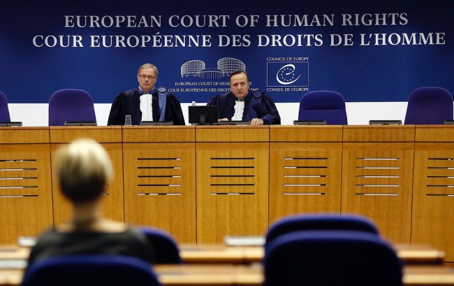 «У граждан остается право обратиться в Европейский суд»