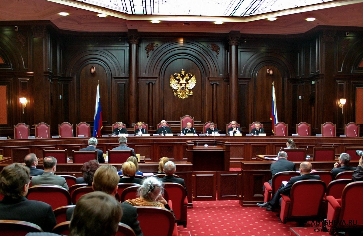 Конституционный суд разрешает дела